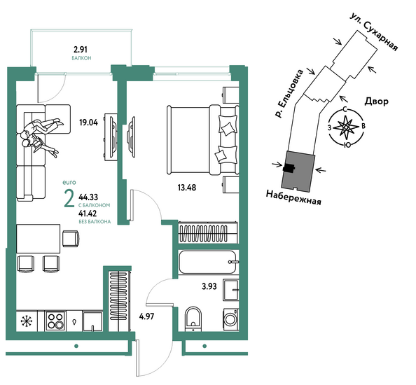 Планировка 2-комн 44,33 м²