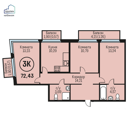 Планировка 3-комн 72,43 м²