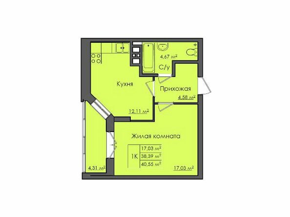Планировка однокомнатной квартиры 40,55 кв.м