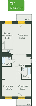 Планировка 3-комн 106,6 м²
