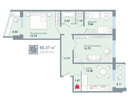 Планировка 3-комнатной квартиры 80,37 кв.м