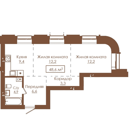 Планировка 2-комн 48,6 м²