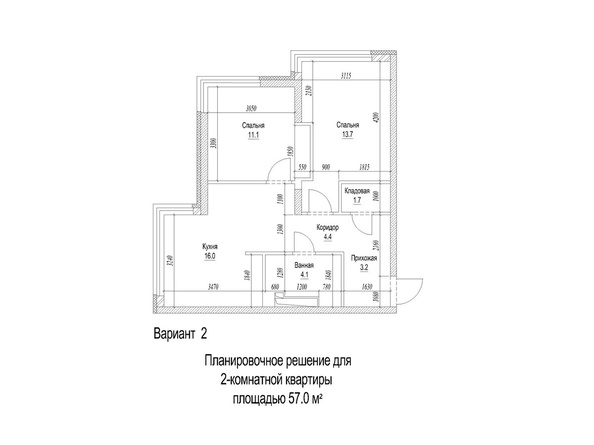Планировка 2-комн 57 м²