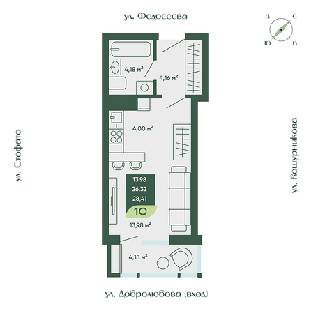 Планировка Студия 28,41, 28,54 м²