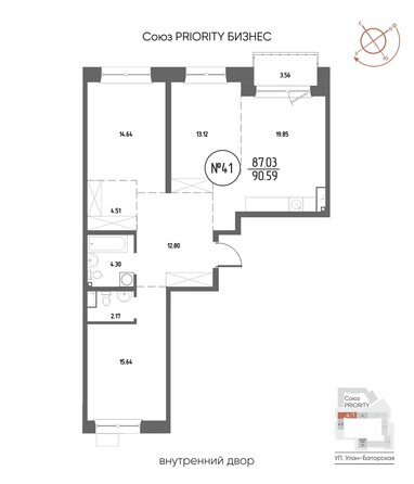 Планировка 3-комн 88,26 - 90,59 м²
