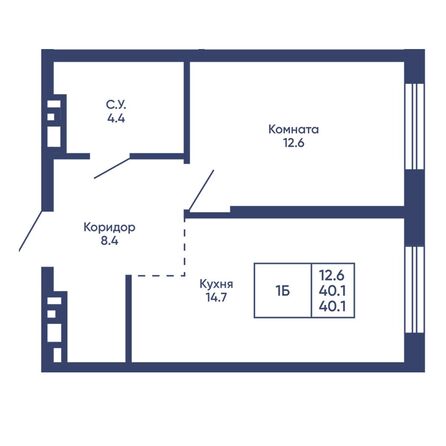 Планировка 1-комн 40,1 - 40,5 м²