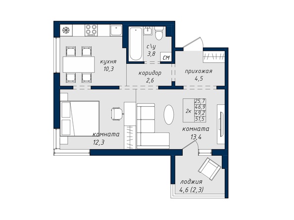 Планировка 2-комн 49 - 51,5 м²