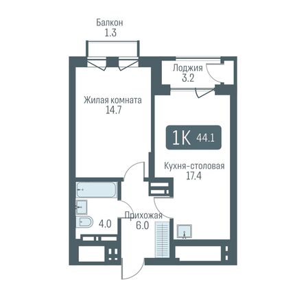 Планировка 1-комн 44,1, 44,2 м²