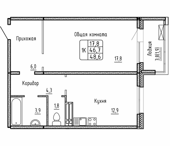 Планировка 1-комн 48,7 м²