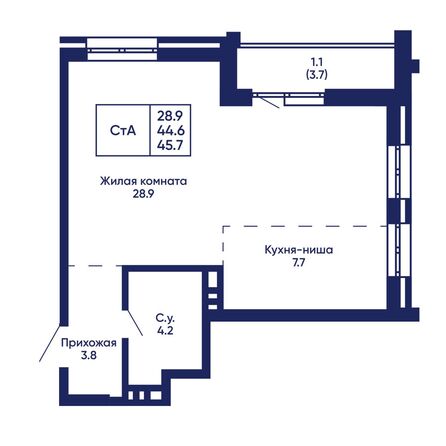 Планировка Студия 45,7, 46,5 м²