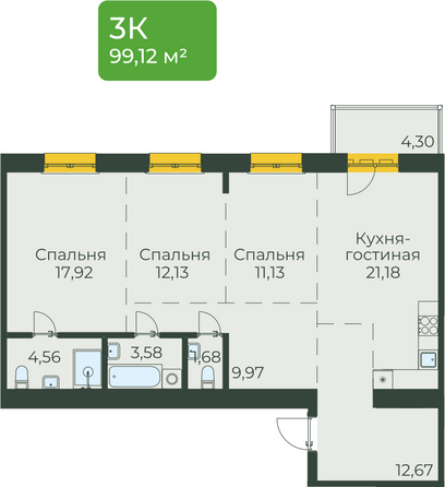 Планировка 1-комн 99,12 м²