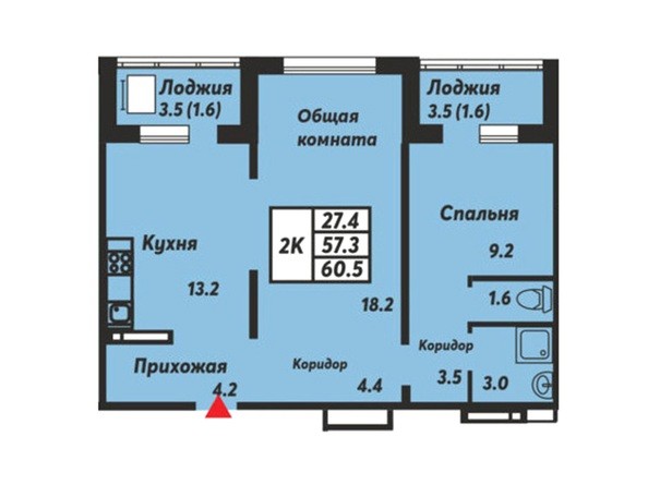 Планировка 2-комнатной квартиры 60,5 кв.м