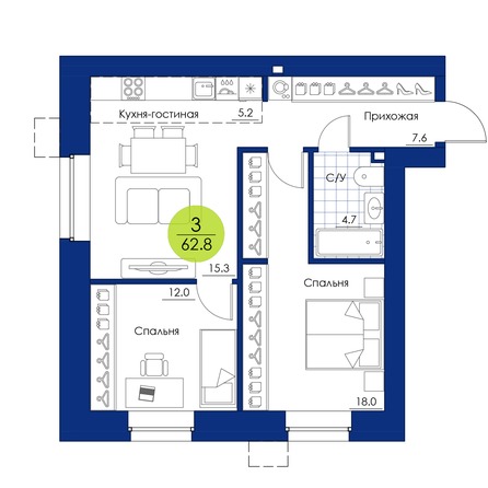 Планировка 3-комн 62,8 м²
