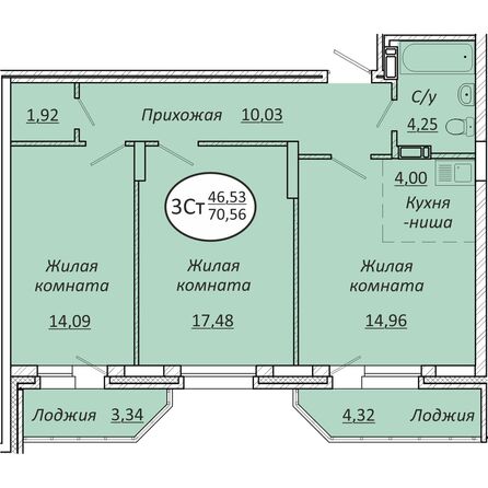 Планировка 3-комн 70,56 - 70,66 м²