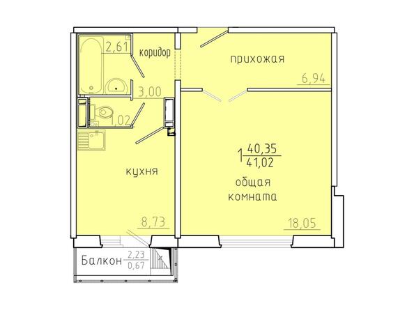 Планировка однокомнатной квартиры 41,02 кв.м