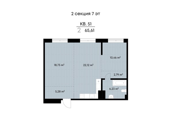 Планировка 2-комн 65,61 м²