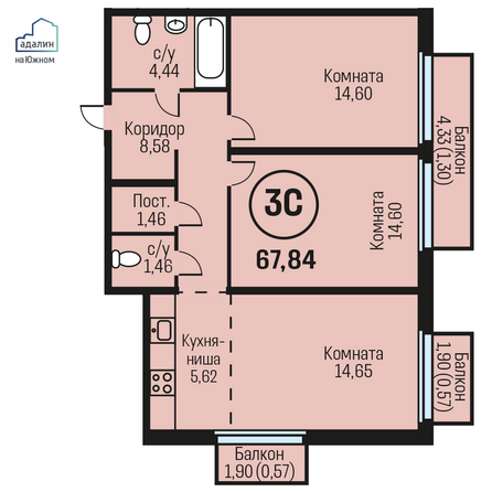 Планировка 3-комн 67,84 м²