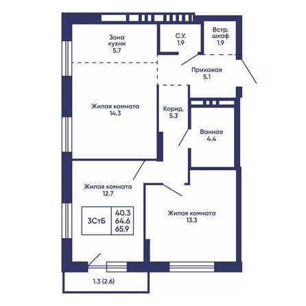 Планировка 3-комн 65,9 м²