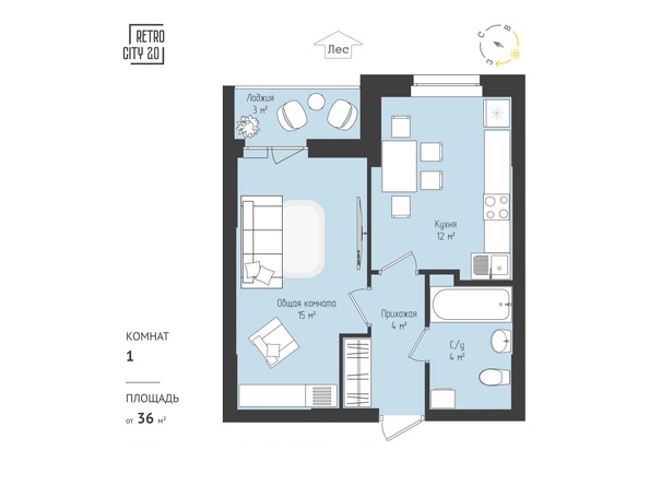 Планировка 1-комн 37,13 - 37,59 м²
