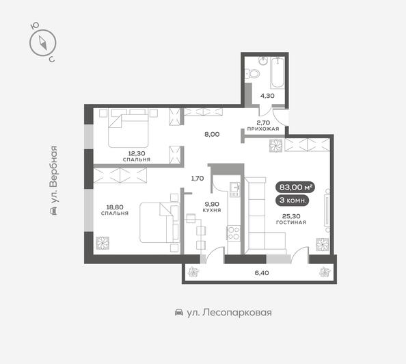 Планировка 3-комн 83 м²