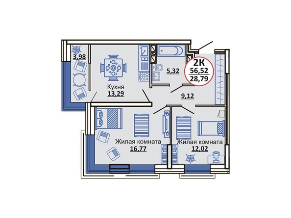 Планировка 2-комнатной квартиры 56,52 кв.м