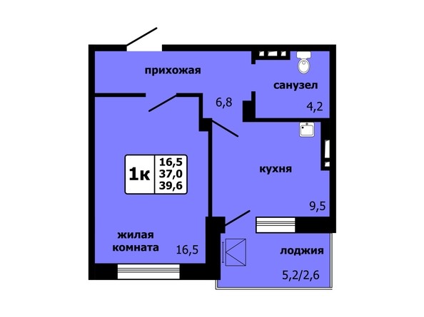 Планировка 1-комнатной квартиры 39,6 кв.м