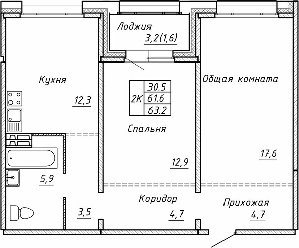 Планировка 2-комн 63 - 63,7 м²