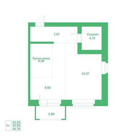 Планировка Студия 45,79 м²