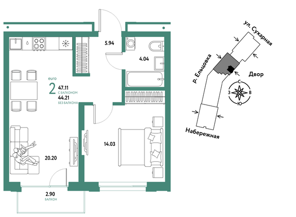 Планировка 2-комн 47,11 м²