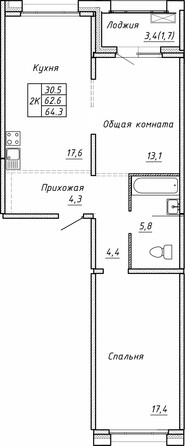 Планировка 2-комн 64,3 м²