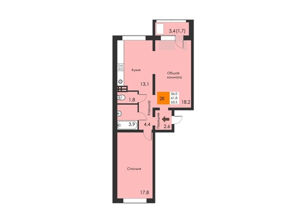 Планировка 2-комнатной квартиры 63,5 м2