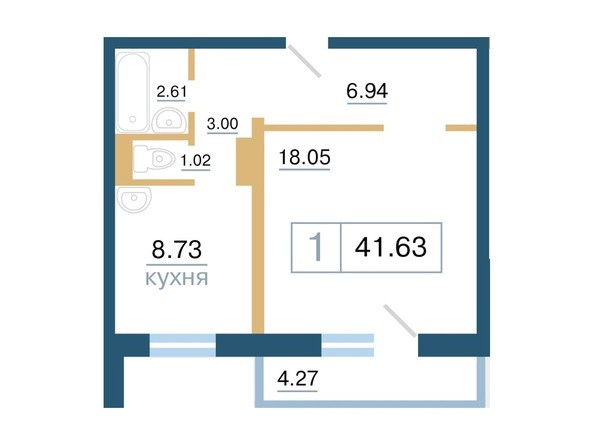 Планировка однокомнатной квартиры 41,63 кв.м