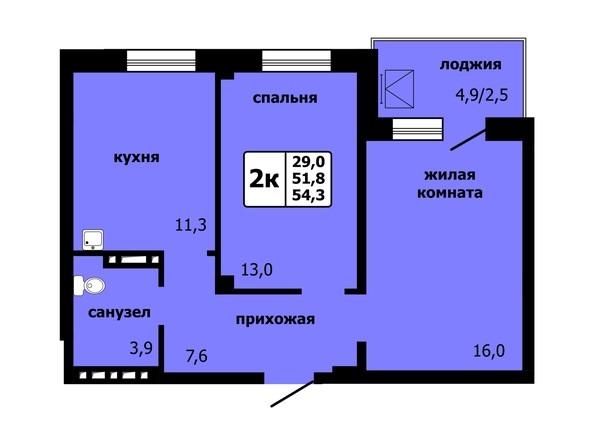 Планировка 2-комнатной квартиры 54,3 кв.м