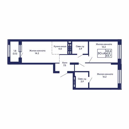 Планировка 3-комн 63,7, 64,1 м²