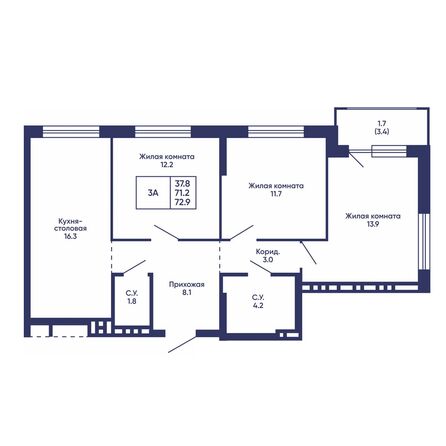 Планировка 3-комн 72,9 - 73,1 м²