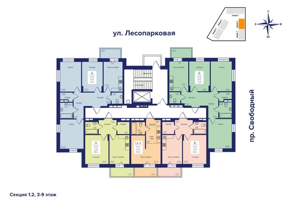 План 2 секция, 3-9 этаж этажа