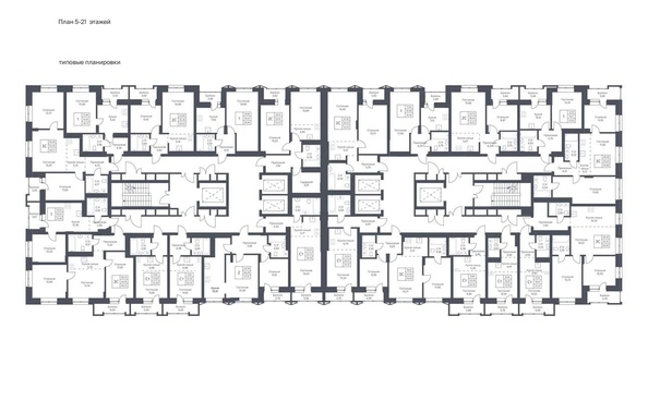 План 5-12 этажа