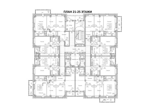 Планировка 21-25 этажей