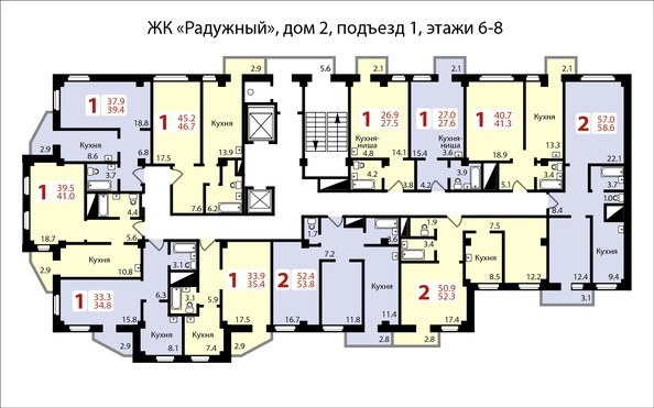 дом 2, под.1, этажи 6-8