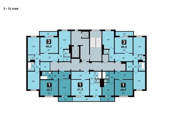 План 2-14 этажа
