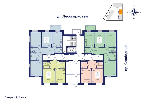 План 2 секция, 2 этаж этажа