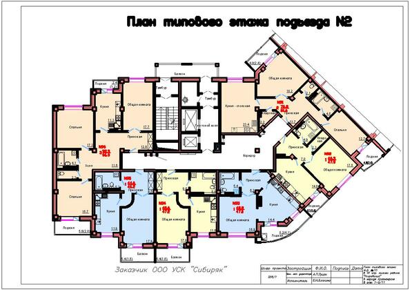 План типового этажа 2 подъезда