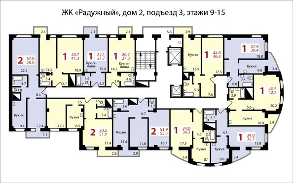 дом 2, под.3, этажи 9-15