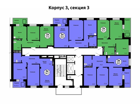 Типовая планировка этажа, секция 3