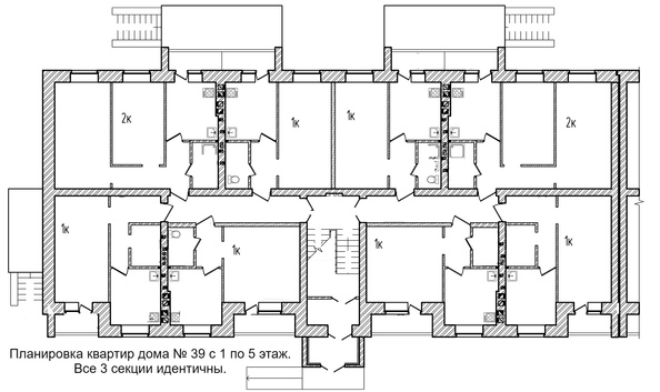 Типовая планировка