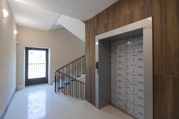 
  Продается 4-комн. квартира 89.33 м², в ЖК Хвоя, 1 этап, дом 1. Фото 14.