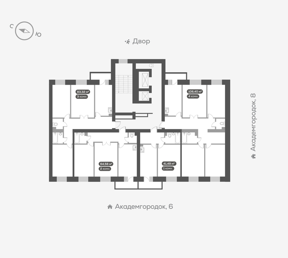 
   Продам 2-комнатную, 64.7 м², Академгородок ул, 80

. Фото 19.