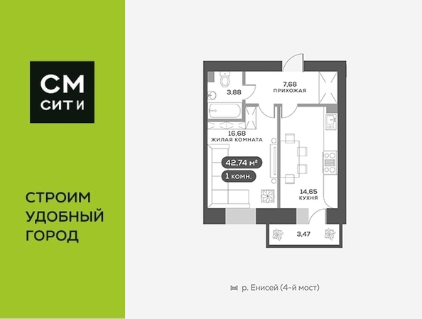 
   Продам 1-комнатную, 43.1 м², Академгородок ул, 78

. Фото 1.