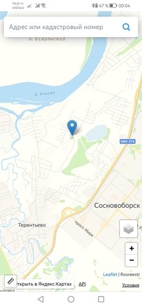 
  Продам  дачный участок, 7.5 соток, Сосновоборск

. Фото 2.