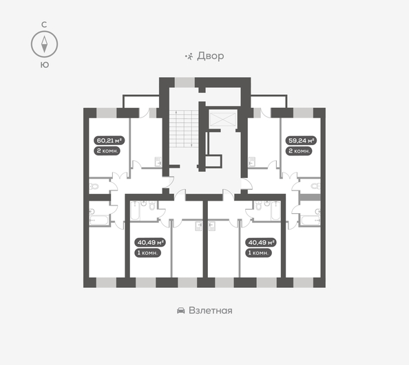 
  Продается 2-комн. квартира, 60.21 м², ЖК На Взлетной, дом 1
. Фото 10.